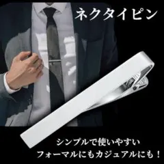 Item thumbnail for item ef74ca10-36f8-4263-9363-a82944f70b97