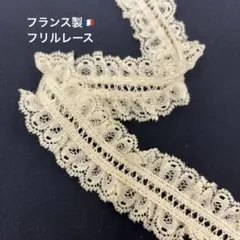 りん様 リクエスト 3点 まとめ商品