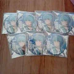 ゆ様専用ページ