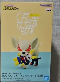 僕のヒーローアカデミア Fluffy Puffy 4種セット - メルカリ
