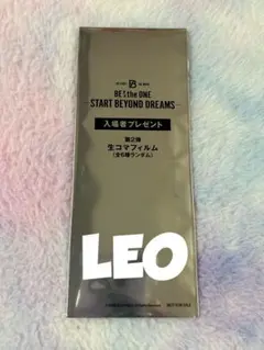 BE:FIRST 生コマフィルム LEO 入場者特典 (確認の為開封済み)