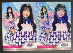 ☆BBM 2025 チア チアドラゴンズ2025 MIHARU 2枚セット