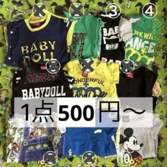 BAYBY DOLL ロンパース 半袖 タンクトップ10点 70cm