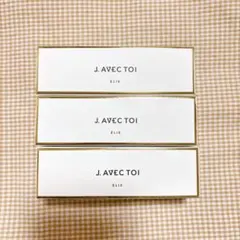 J.avec toi リバイタライジングセラムネオ エリー30ml 3本セットのサムネイル