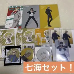 呪術廻戦 七海 呪術廻戦展　缶バッジ 他