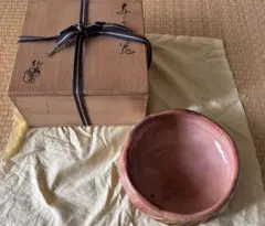 赤木明登作 日の丸茶托 赤木明登作 日の丸茶托 - メルカリ