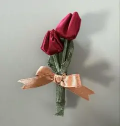 赤い花のコサージュ④チューリップ(ハンドメイド)