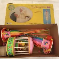 2026年最新】ワンタッチメリー 昭和レトロの人気アイテム - メルカリ