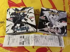 ブラックボルト ホワイトフレア 1boxずつ シュリンクなし ペリペリあり