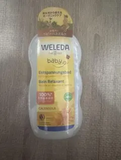 【新品未開封】WELEDA CAベビーバスミルク 沐浴入浴剤200ml
