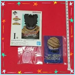 ヒロアカ 一番くじ ―仲間― I賞 アクリルスタンド アクスタ ベストジーニスト