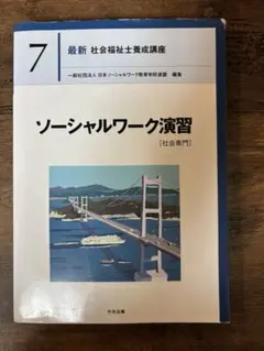 Item thumbnail for item fecd596e-ae02-4bf4-abb3-a89672cdf3f2