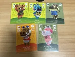 あつまれどうぶつの森 amiiboカード ワニ セット