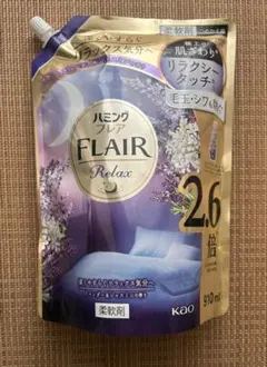 Pupu様 リクエスト 2点 まとめ商品