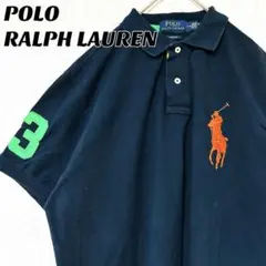 ポロラルフローレン ビッグポニー 半袖 ポロシャツ L ネイビー 刺繍ロゴ 紺