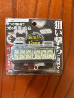 Item thumbnail for item e278eb5f-235a-4d6d-b354-d8cb6b7eb17a