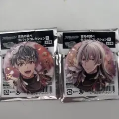 2026年最新】アイナナ 千 缶バッジの人気アイテム - メルカリ
