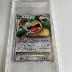 2026年最新】ピザーラポケモンカードの人気アイテム - メルカリ