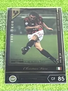 wccf Footista ヴィニシウス・ジュニオール トレーディングカード