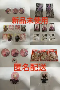 東リベ 新体験展 三途春千夜 グッズ セット 未使用