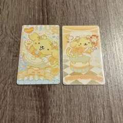 カードコネクト ポムポムプリン 2種セット