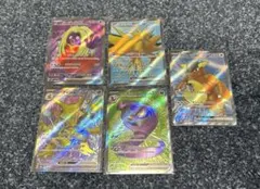 151 sr まとめ売り