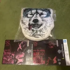 マンウィズアミッション 一番くじ