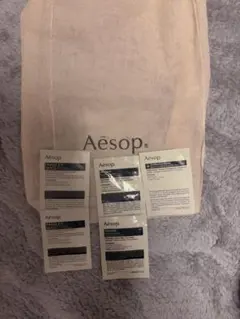 Aesop トライアルセット