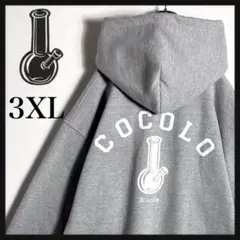 【ビッグサイズ★3XL】ココロブランド ビッグロゴパーカー 人気カラー グレー