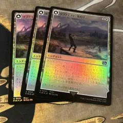 ソート様 リクエスト 3点 まとめ商品