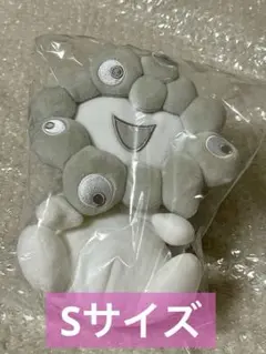 白ミャクミャク　お手玉風ぬいぐるみ　S　ホワイトのサムネイル