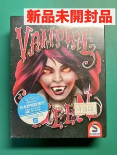 中森明菜 Vampire BELIE アナログレコード - メルカリ