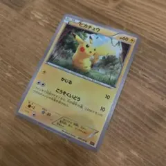 ピカチュウ C S6a イーブイヒーローズ 026/069 激レア | Mercari