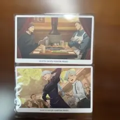 呪術廻戦ファントムパレード　vol.7