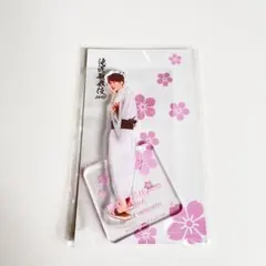 SnowMan 渡辺翔太 滝沢歌舞伎ZERO FINAL