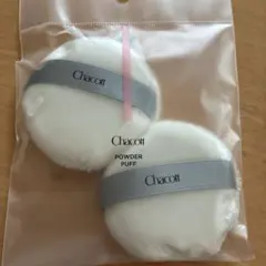 Chacott パウダーパフ 2個入のサムネイル