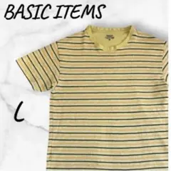 【レトロ】マルチボーダーTシャツ 半袖 L 黄緑オレンジ 古着MIX