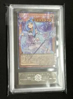 ARS10】守護神官マハード ブルーシークレット【遊戯王】 - メルカリ