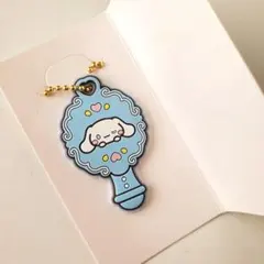 サンリオ　シナモンロール　ぷちミラー　ラバーキーホルダー