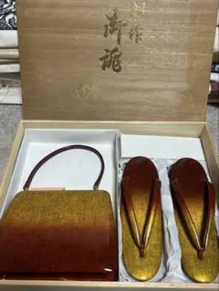 創作御誂　草履バッグセット 赤金