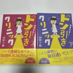 Item thumbnail for item 759effe6-36fd-40b1-9354-0fc197297e46