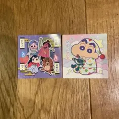 クレヨンしんちゃん ステッカー 01/N、05/N 2枚セット　チョコビ