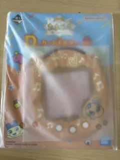 一番くじD賞　たまごっちカードホルダー