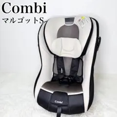 【美品】Combi マルゴットS チャイルドシート ブラック/ホワイト 楽天市場】チャイルドシート コンビ マルゴットの通販