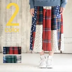 CUBE SUGAR 度甘ネルチェック×タテヨコスラブプリントギャザースカート