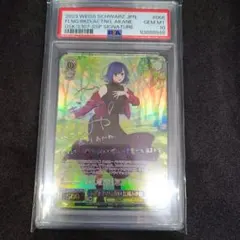 2025年最新】演技に込める想い 黒川あかね SSPの人気アイテム