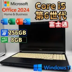 【爆安】【多機能】【初心者お勧め】富士通 A576/PX Core i5のサムネイル