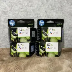 hp 純正 プロッターインクブラック 711B - メルカリ