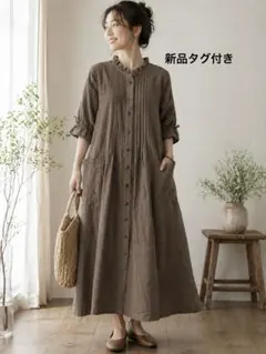新品タグ付き　Natural Basic 麻混ロングワンピースのサムネイル