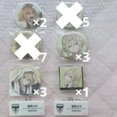 2026年最新】卯月コウ 缶バッジの人気アイテム - メルカリ